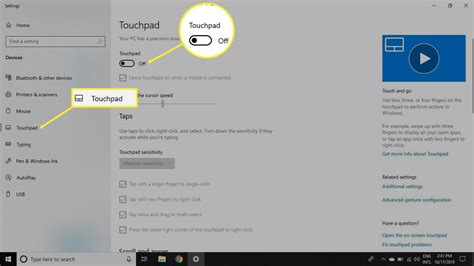 how to turn off touchpad.